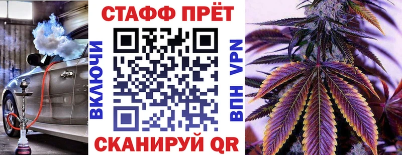 Купить наркотик аптеки Ивдель Лсд 25  МДМА  Меф мяу мяу  Каннабис 