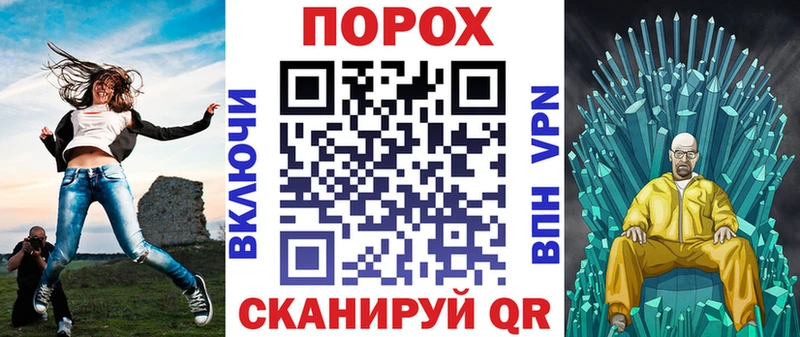 АМФЕТАМИН 97% Ивдель