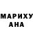 МЕТАДОН кристалл IFlores105
