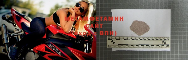 apvp Ростов