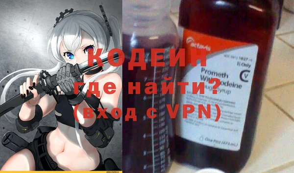 apvp Ростов